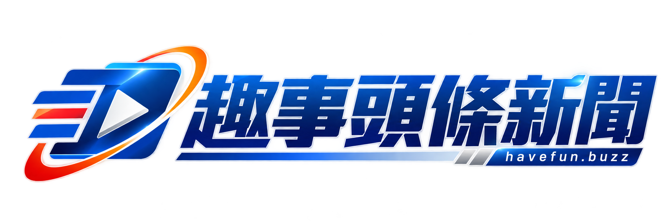 HAVEFUN Global｜Canada